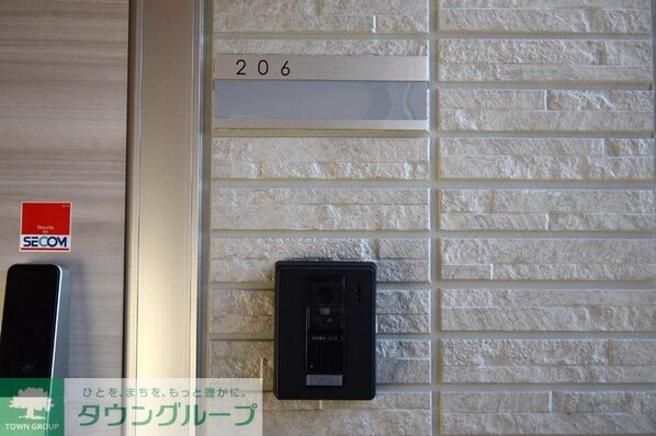 セレスティア上野町Aの物件内観写真